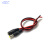 dc电源公母头线 12V直流红黑电源线DC电源插头 监控LED电源连接线 （公+母）一套