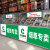 千惠侬中国广告贴纸海报柜台墙贴超市烟酒窗门腰线背胶玻璃贴字 W款 大