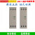 原装 STEP新时达SW11相序保护继电器 XJ12电梯相序 XJ12 替代款接线安装一样