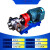 适用304不锈钢齿轮泵KCB18.3/33.3/55/83.3/200/300化工自吸泵 kcb300/5.5KW防爆电机3寸18