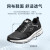 斯凯奇（SKECHERS）男鞋子跑步鞋  新款运动鞋轻质透气休闲鞋缓震低帮耐磨户外健步鞋 220035-BKW 42.5