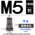 新能源电池箱铆螺母专用平头半六角拉帽M4M5*15凸台阶2.5加厚厚帽 M5*15碳钢本色1000只