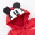迪士尼童装女童连体衣迪士尼宝宝米奇米妮系列羽绒连体衣厚实 大红 6个月/身高66cm