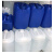 甘油 丙三醇 工业级皂化级国标润滑剂25kg防冻液乳化剂干燥剂原料 [99.7%]1