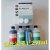瑞氏姬姆萨贝索染色液显微镜专用贝索染液AB液4瓶250毫升 AB液/组2*250ML