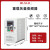 ABDT上海开关变频器380V三相4KW5.5KW45KW220V电机水泵变频器柜 4KW