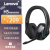 联想LENOVO（Lenovo）笔记本配件 拯救者 H5无线游戏头戴耳机 游戏电竞 幻影黑