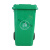 户外垃圾桶大号容量工业分类厨余室外带盖商用大型环卫箱干湿挂车 50L加厚绿色 厨余垃圾