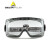 代尔塔 101104护目镜高闭合防护眼镜PC防化全包围防雾防刮擦 防雾防刮擦 均码