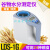 绿洲LDS-1G型谷物测定仪粮食稻谷小麦玉米水分测量仪 LDS-1H金点无容重含税