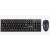 Great Wall/长城 T9有线键盘鼠标套装 usb笔记本台式通用键鼠 黑色