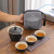 艾姆德（EMUND）旅行茶具快客杯一壶三杯便携式盖碗小套户外功夫套装泡茶礼品橙