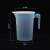 塑料量筒 2500/5000毫升带刻度带盖子PP塑料量杯奶茶厨房专用冷热水壶JYH 3500毫升带盖