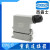 HDXBSCN HD-025-FC MC 重载连接器 25芯冷压插头 镀银针CDF 公针2.5