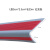 坚而乐PVC防滑垫L型5cm*2.5cm*长25m红灰色