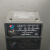 EKL4-A/B面板型接地短路故障指示器 测温型环网高压柜故障指示器 EKL-4 带485接口