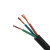 定制定制2     橡套线线缆平方3 4 5芯10 16 25橡胶软50 软芯4*70+1(1米)
