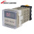 适用于时间继电器DH48S-1Z-2Z-S（H5CN)循环延时计时控制DH48S-1ZAC DH48S-1Z AC/DC24V