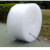 气泡膜卷装 加厚快递打包泡沫 搬家泡泡纸包装防震垫气泡袋填充物 单层强厚50cm宽长37米2.8斤