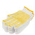欧瑞佳 防滑点塑棉线手套 ORJ-PSS01 加厚耐磨 漂白棉线黄色点塑 8号 现货