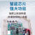 TAIDA VFDM变频器三相380v单相220v1.5/2.2/5.5水泵7.5kw千瓦 TAIDA VFDM单相0.75kw【单进三出】