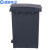 蓝鲸环卫 15升绿色厨余垃圾 北京新国标垃圾分类带盖脚踏垃圾桶LJHW-1071