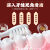 【螺旋卫士】青盐牙膏100g草本植物牙膏 推荐[买2  ＋1]3支装