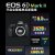 佳能EOS 6D Mark II 6D2 单反相机 单反机身套机 全画幅专业单反套机 国行EF 50mm f/1.8人像镜头 入门套餐