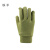 铁平Tieping009 防滑耐磨劳动保护防寒棉调车绿手套（十双装）定制 绿色 均码 