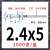 定制沉头拉铆钉全304不锈钢抽芯铆钉开口型平头拉钉柳钉铆钉工厂 3.2*121000支