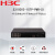 新华三H3C S3100V3-10TP-PWR-SI-H1 4个百兆电4个千兆电2个千兆光企业级管理POE供电交换机