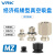 威尔克VRK  MZ系列低矮薄型单层真空吸盘高拉力款仿静电款白色黑色吸嘴吸盘 E-MZ6MUS-FM5 白色硅胶 
