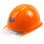 OIMG适用于牌高强度10KV绝缘安全帽ABS 带电作业防砸建筑工地用头盔 橙色
