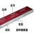 金桥焊材不锈钢焊条E309承压焊条碳钢铁焊接 A302  (309)  3.2mm  (5公斤)