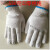 劳保加厚白棉工业棉线干活工作机械棉纱手套男工地 手套全是一只的价格120只起包邮