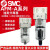 AFM20/AFM30/AFM40-01/02/03/04B/D/C/BD/BC-A油雾分离器 AFM40-04BD-A自动排+支架
