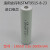 适用于强光手电筒1/2A1000mAh3.6v1600mah可充电电池组 米白色 18650 2600