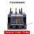热继电器JRS1DS-93/Z电流保护器40A过载继电器50A 70A 80A 30-40A