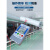 静电仪SimcoFMX-003产品物体表面摩擦电压检测器004电荷电位 FMX-004