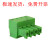 3.81mm炎牛接插件插拔式接线端子15EDGK/KF2EDGK/EC381V/MC1.5-ST YN15EDGK-3.81-15P(绿色10只)