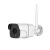 V380摄像头室外无线WiFi手机远程防水监控高清双光摄像头批发定制需报价 3MP中文