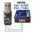 九轴蓝牙串口IMU姿态传感器陀螺仪加速度计磁场角度测量模块IM900 IM900成品+USB转串口模块
