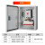 可定制xl-2动力柜低压配电开关柜进线柜出线柜GGD成套配电箱控制 配置6