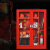 截飞 消防柜消防器材柜微型消防站柜应急工具展示柜（单独消防柜 1600*1200*390）