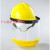 飞溅低温LNG加气站耐定制防护面屏防雾防面罩液氮适用防冻面屏冲 蓝色头盔+面屏+支架
