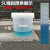 定制 带刻度透明桶半透明接尿带盖奶茶店量杯防腐耐酸碱塑料大胶桶 5L全透明刻度桶(1个)