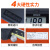日本Mitutoyo三丰数显游标卡尺电子游标高精度工业级 500-197-30 0-200mm公英制带滚轮