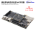 XILINX FPGA ZYNQ 开发板  ARM 7015 PCIE HDMI SFP 光口 产品 开发板
