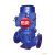 IRG上海循环水泵增压泵立式管道泵ISG100100/125/160/200/250(I) ISG/IRG100200B 电机15KW