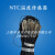 科思CocisNTC温度传感器 NTC热敏电阻 PVC线 10K/2米